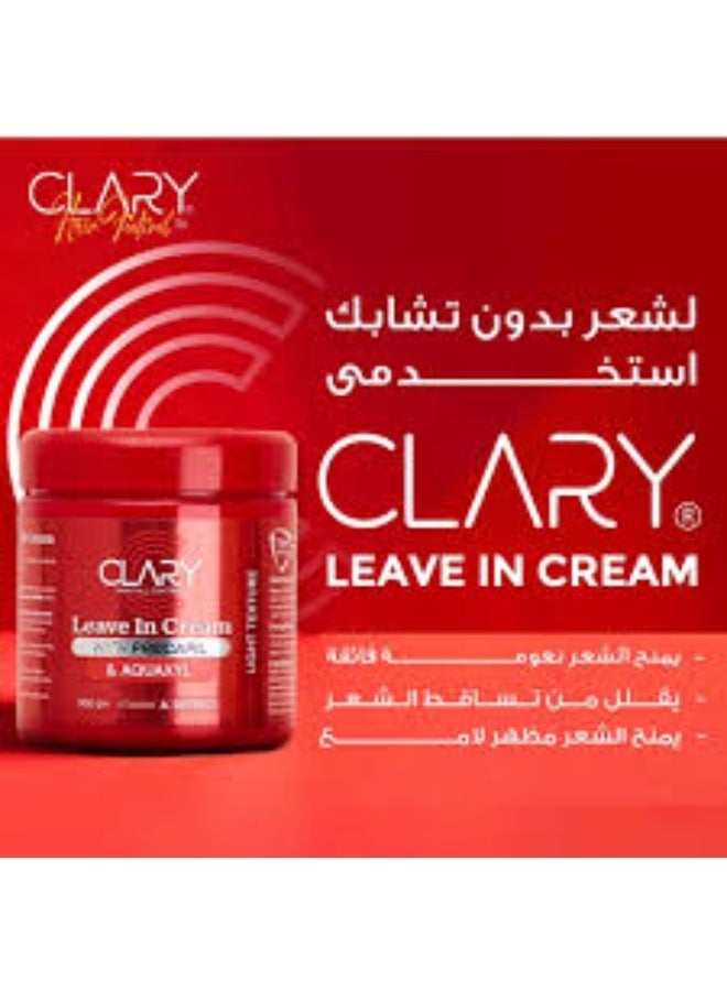 CLARY Leave In Cream 300 gm - Image 2